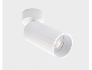 Накладной потолочный светильник ITALLINE IT08-8011 white